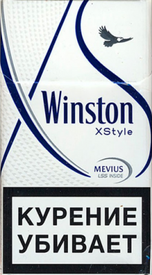  Winston Xstyle Blue